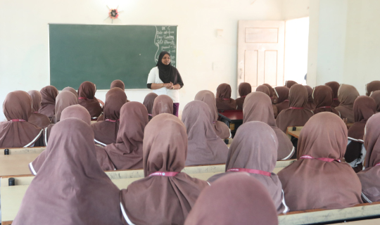 Al Ihsan Women’s PU College