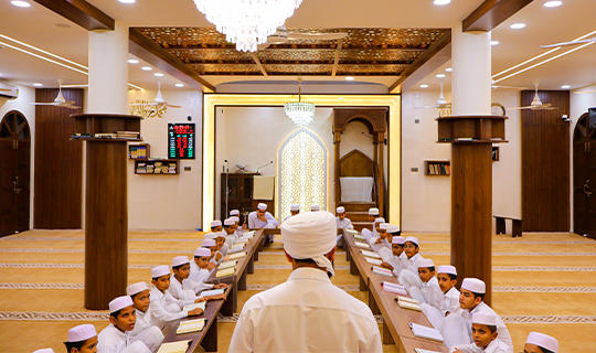 Al Ihsan Hiflul Quran College