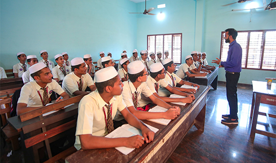 Al Ihsan English Medium School