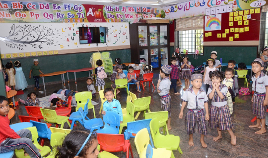 Al Ihsan Play & KG School