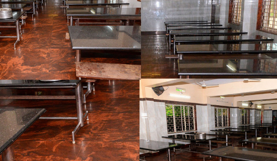 Canteen